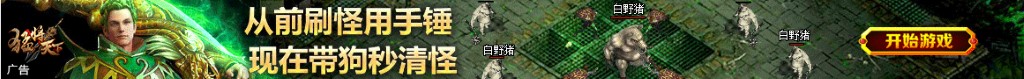 射频电路设计实战宝典